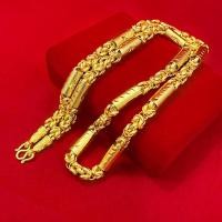 ราคา สร้อยคอทองลายดินาคั่นปล้องตัดลาย น้ำหนัก 10 บาท ยาว 29 นิ้ว หุ้มเศษทองแท้เยาวราช ทองชุบ ทองปลอม ไม่ลอกไม่ดำใส่อาบน้ำได้ (18363167481)