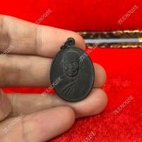 ราคา เหรียญหลวงปู่ช้าง วัดเขียนเขต หลังพระปิดตา เนื้อทองแดงรมดำ (41027138330)