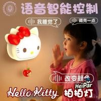 ราคา ขายร้อน สนุกสวัสดีคิตตี้ไฟกลางคืนสามารถแขวนแสงผนังตกแต่งห้องนอนข้างเตียงสวัสดีคิตตี้นอนแสงกับนอนคืนสวัสดีคิตตี้ตบเบา ๆแสงอะนิเมะอุปกรณ์ต่อพ่วงของขวั (46604719398)