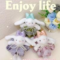 ราคา พวงกุญแจตุ๊กตากระต่ายหูยาว ขนฟูนุ่ม ลุคเจ้าหญิงลายดอกไม้ (44902544921)