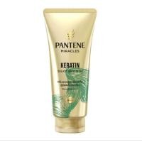 ราคา ✨แพนทีน ครีมนวดผม สูตรเคราติน ซิลกี้ สมูท 150ml./270ml. (19988561783)