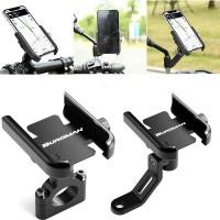 ราคา รถจักรยานยนต์ผู้ถือโทรศัพท์มือถือ GPS Navigator กระจก Handlebar Bracket อุปกรณ์เสริมสําหรับ Suzuki Burgman AN125 AN200 AN400 AN650 (46202573301)