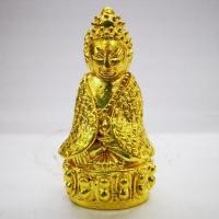 ราคา พระกริ่งปทุมสุริยวงศ์​ พิมพ์​ห่ม​คลุม​ ถวายร.5 วัดบวรนิเวศ​วิหาร​ ปี2411​ เนื้อ​เปียก​ทองค​ำ​ ขนาดสูง1.5นิ้ว (4338633439)