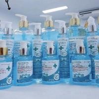 ราคา เจลล้างมือ แอลกอฮอร์ 70% ตามมาตรฐาน (5818123054)
