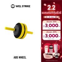 ราคา WELSTORE FITTERGEAR ABS WHEEL เครื่องออกกำลังกายหน้าท้อง ล้อบริหารหน้าท้อง ลูกกลิ้งออกกำลังกาย (26810419379)