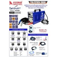 ราคา เครื่องเชื่อมไฟฟ้า SUMO TIG/STICK-300A (8165133047)