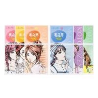 ราคา New Product#Su Zhi Ran Double Eyelid Tape Invisible Seamless Natural Lace Student Single-Sided Double-Sided Tape Puffy Eye Support Special11Y (49653686999)