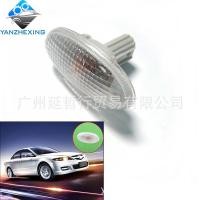 ราคา เหมาะสําหรับ Mazda6 Mazda3 Xingcheng Mazda5 Mazda2 Mazda8 Fender Light ไฟเลี้ยวไฟฉุกเฉิน (44904128497)