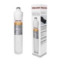 ราคา STIEBEL ELTRON ไส้กรองน้ำดื่ม Activate Carbon Box 13" สำหรับรุ่น STREAM 5S (11912101178)