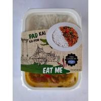 ราคา เกษตร ข้าวถาดพร้อมทานกะเพราไก่ (11046618451)