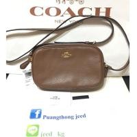 ราคา New coach แท้% สะพายข้าง 2 ซิป (833536856)
