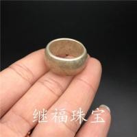 ราคา ใหม่สไตล์ทองแดงสีขาวเงิน-จีบ แม้ว เงินทิเบตเงินมันวาวรอบแหวนสไตล์ย้อนยุคผู้ชายผู้หญิงสไตล์เครื่องประดับแหวนแหวนที่เรียบง่าย1.175 (52454837051)