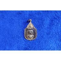 ราคา (BK-400/7) เหรียญ ในหลวงรัชกาลที่ 9 คู่ พระราชินี ( พระพันปีหลวง ) (41926075255)