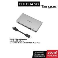 ราคา TARGUS ADAPTER POWER USB-C HUB 100W # ACA951 อุปกรณ์แปลงสัญญาณ USB-C (24643278809)