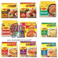 ราคา มาม่านำ้และผัด Maggi 2 min ขนาด 75-111 กรัม จำนวน 5 ซองต่อแพ็ค (19116453927)