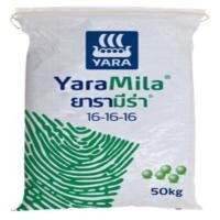 ราคา ✅ถูกที่สุดปุ๋ยต้นไม้ ปุ๋ยแบ่งขาย ตรายารามีร่า สูตร 16-16-16 บำรุงราก ต้น ใบ ดอก ผลพืชผักทุกชนิด บรรจุ 1 กก./ 500 กรัม (14951373996)