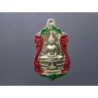 ราคา หลวงพ่อพระพุทธโสธร หลังท้าวเวสสุวรรณ รุ่นประทานพร เนื้ออัลปาก้า ลงยาขอบ มูลนิธิมิราเคิ่ลออฟไลฟ์ จัดสร้าง วัดโสธรฯ ปี2563 (27876955432)