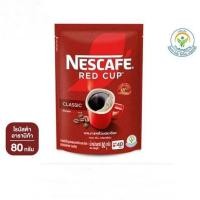 ราคา เนสกาแฟ เรดคัพ แบบถุง ปริมาณ 80 กรัม (25966017098)