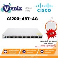 ราคา Cisco C1200-48T-4G Gigabit Switching Hub 48Port+4 Port SFP (17) By Vnix Group (25578370819)