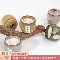 ราคา เทียนหอมโบราณสไตล์จีนห่านลูกแพร์เต็นท์เทียนหอมแห่งชาติอินเทรนด์ธูปสไตล์โบราณยาวนาน (57603063406)