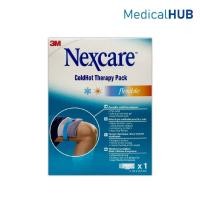 ราคา 3m Nexcare ColdHot Therapy Pack Flexible แผ่นเจลประคบร้อนและเย็น เฟล็กซิเบิล จำนวน 1 กล่อง 22017 (27953791607)