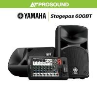 ราคา YAMAHA Stagepas 600BT Set ลำโพงพกพาแบบ PA พร้อมมิกเซอร์ในตัว ติดตั้งและใช้งานง่าย AT Prosound (28433832338)