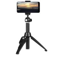 ราคา ♾ H8 Tripod Extendable Selfie Stick With Wireless Remote & Tripod Stand Monopod (44904950235)