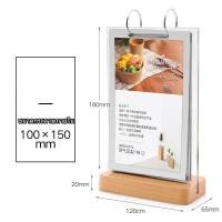 ราคา ป้ายเมนูตั้งโต๊ะ ป้ายอะคริลิค ป้ายใส่เมนูฐานไม้ ป้ายโฆษณา　ป้ายตั้งโต๊ะ ป้ายเมนู　แท่นป้ายตั้งโต๊ะ ป้ายตัวที (10976393727)