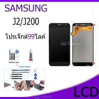 ราคา TRUEONE888 Samsung galaxy J2/J200 หน้าจอ จอชุด LCD AAA+ ปรับแสงได้ (5167911042)