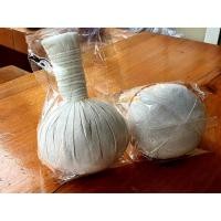 ราคา ลูกประคบ (2ชิ้น-pcs.)ประคบร้อนนวด ลูกประคบสมุนไพร (4432384365)