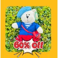 ราคา ตุ๊กตาหมี Starbucks Bearista Parisian Bear 2021 (42758360564)