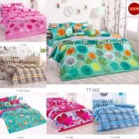 ราคา ผ้านวมเอนกประสงค์ TOTO 60x80นิ้ว / 70x90นิ้ว (1896505385)