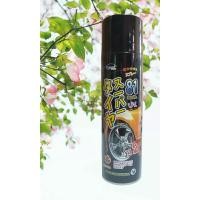 ราคา ขายสเปรย์เคลือบล้อรถ Super tire wax (23071005309)