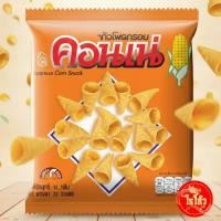 ราคา คอนเน่ ข้าวโพดอบกรอบ ขนาด 65 กรัม แพ็ค 3 ถุง (53855400565)