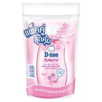 ราคา ดีนี่ สบู่เหลวอาบและสระ ซากุระ350มลX2D-NEE HEAD BODY BABY WASH SAKURA350ML.X2 (19272294249)