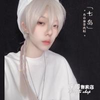 ราคา wig สไตล์ญี่ปุ่น Lolita แบบ Off-White Little Idol สำหรับคนดังและสไตล์หล่อ (48552428308)