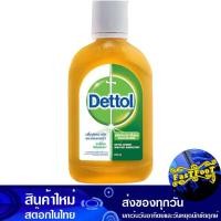 ราคา ไฮยีน มัลติ-ยูส ฆ่าเชื้อโรคอเนกประสงค์ 250 มล. เดทตอล Dettol Hygiene Multi-Use Multi-Purpose Disinfectant (22711192711)