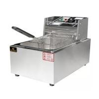 ราคา FRY KING เตาทอดไฟฟ้าอ่างเดี่ยว (5.5 ลิตร) รุ่น FR-551E (22869465530)