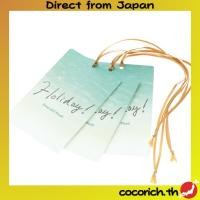 ราคา ชุดน้ำหอมติดรถยนต์ CARMATE [3 ชิ้น] กลิ่นอิสระรื่นรมย์ในวันหยุด ซีรีส์ Holiday Musk [กลิ่น Emerald Musk] H1773 【ส่งตรงจากญี่ปุ่น】 (40922869100)