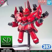 ราคา BANDAI SD BB392 NEO ZEONG โมเดล กันดั้ม กันพลา PS TOYLAND (9560382820)