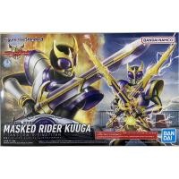 ราคา Bandai FIGURE-RISE STANDARD MASKED RIDER KUUGA TITAN FORM/RISINGTITAN 4573102637727 A2 (19306115760)