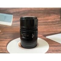 ราคา Minolta AF 135mm f2.8 (Minolta A Mount) (19037573404)