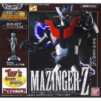 ราคา *Limited* หุ่นเหล็ก Soul Of Chogokin SOC GX-07 Mazinger Z (OVA version) [Toys Dream Project Limited Edition] (เปิดเช็ค) (23328583448)