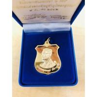 ราคา เหรียญมิ่งมหามงคล เฉลิมพระชนมพรรษา 6 รอบ ในหลวงรัชกาลที่ 9 เนื้อทองทิพย์ พร้อมกล่องดั้งเดิม (2259565125)