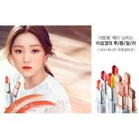 ราคา LANEIGE Two Tone Lip Bar (43999348)