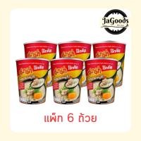 ราคา มาม่าโจ๊กคัพ รสมาม่าหมูสับ 45 กรัม (แพ็ก 6 ถ้วย) (55505162280)