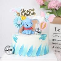 ราคา 9 ซม.*13.5 ซม.ของเล่นเด็ก Dumbo ช้างเค้กตกแต่ง Dumbo รูป Pvc Action Figure เค้ก Topper ของเล่นเด็กของขวัญวันเกิด (22641982072)