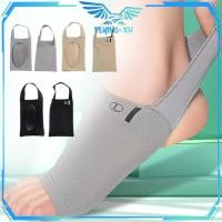 ราคา 1 คู่พื้นรองเท้าเท้าแบนสนับสนุนโค้งเท้าสนับสนุนสนับสนุนพื้นรองเท้าโค้งแบนเบาะพื้นรองเท้าสําหรับเท้าแบนบําบัด (45152944314)