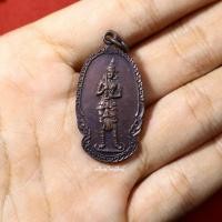 ราคา เหรียญพระวิษณุกรรม เชียงใหม่เทคโนโลยี รุ่นสร้างองค์พระวิษณุกรรม (21059388235)