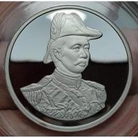 ราคา เหรียญ เสด็จพ่อ ร.5 หลังป้อมพระจุลจอมเกล้า เนื้อเงินขัดเงา กองทัพเรือ ปี2537 สภาพสวยกล่องเดิม (26208791391)